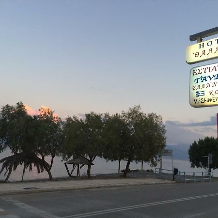 Hotel Sea Erateini Dış mekan fotoğraf