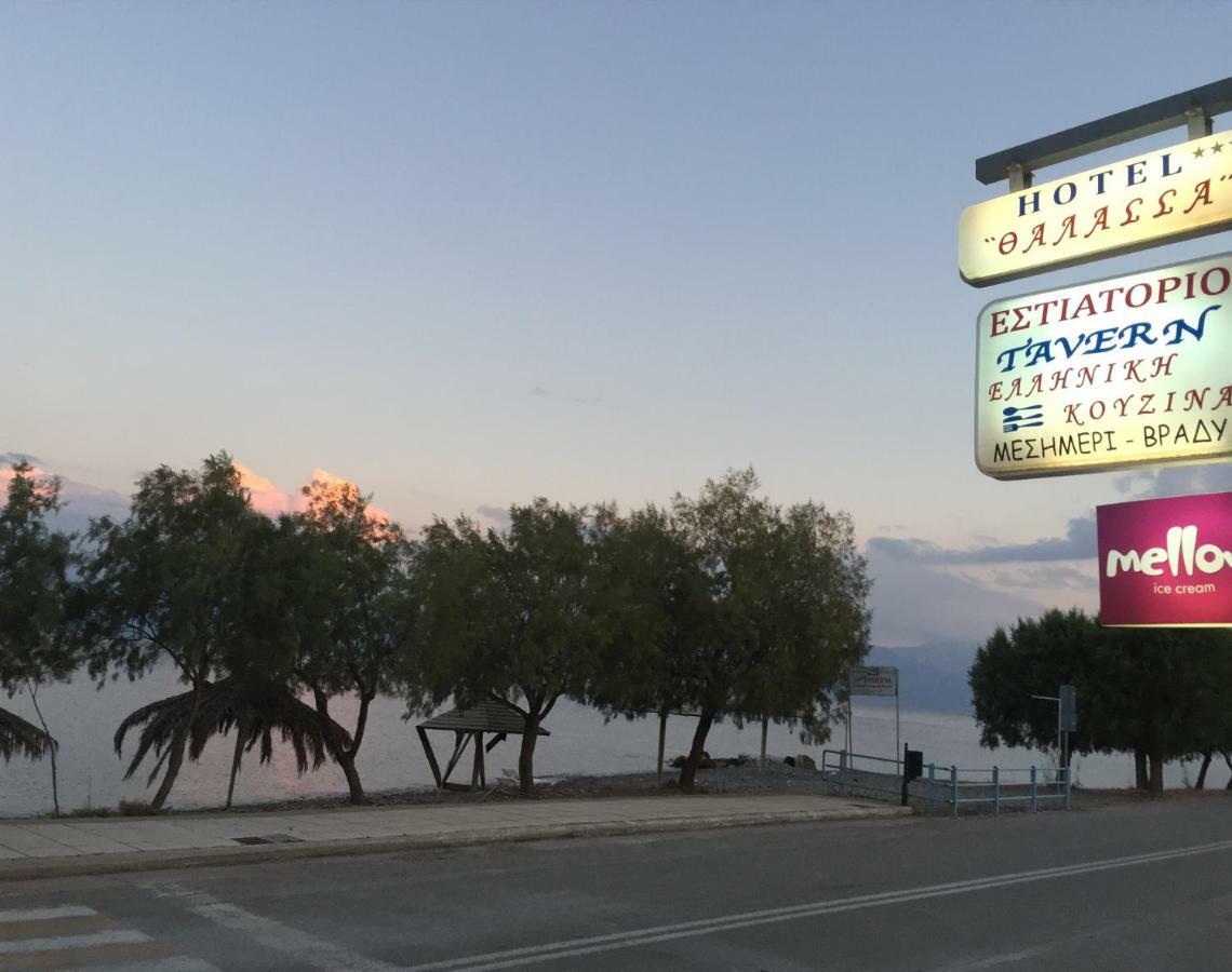 Hotel Sea Erateini Dış mekan fotoğraf